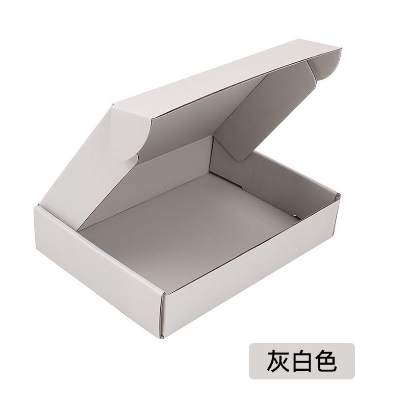双面覆膜飞机盒